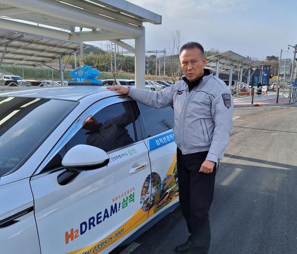 김흥락 기사님 사진