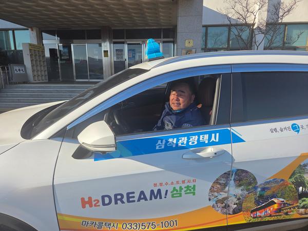 장헌곤 기사님 사진